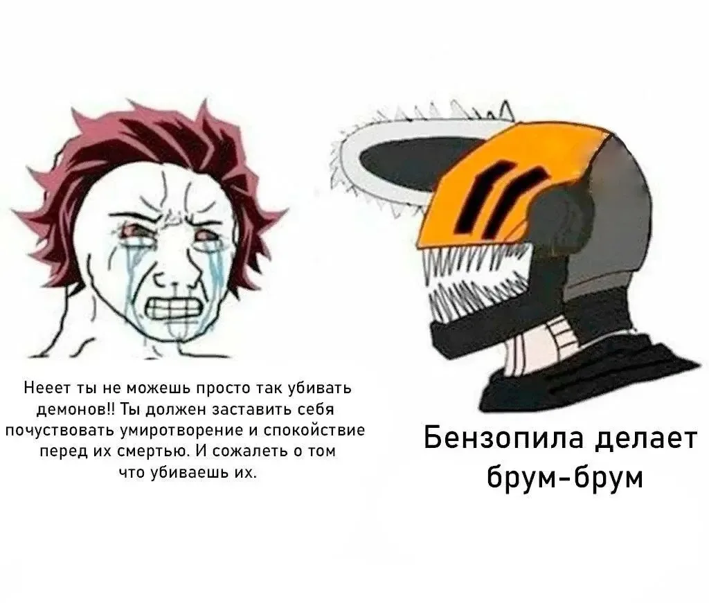 ХАХАВХ