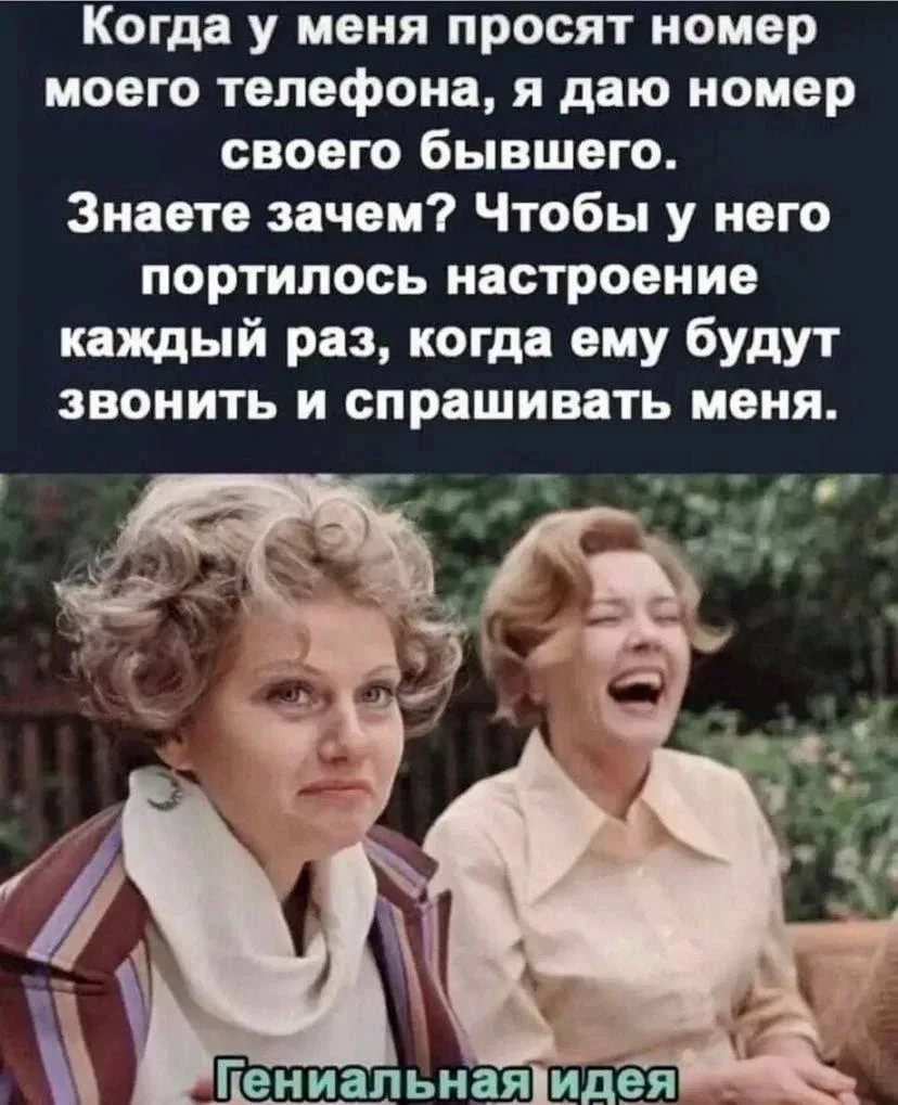 Понравился контент? Подпишись на наш второй канал MAXимально вкусно!
