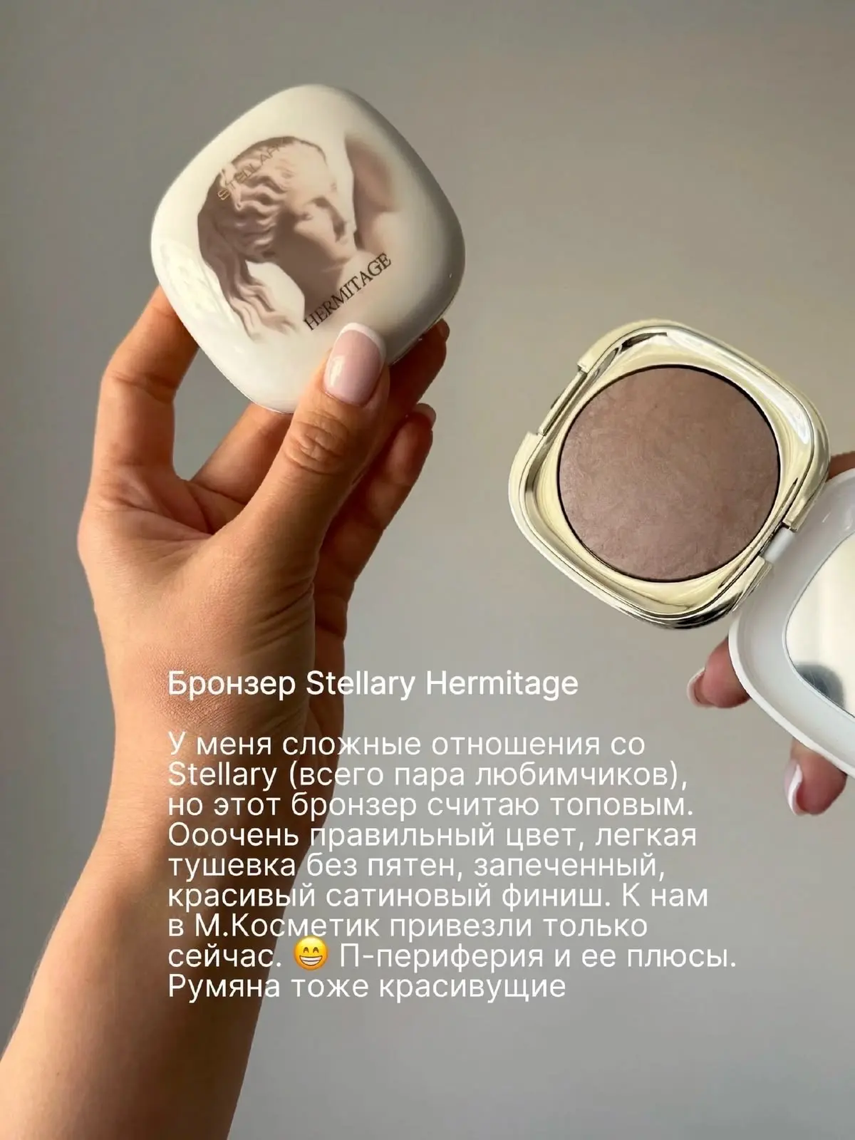 Наш второй канал - Pinterest