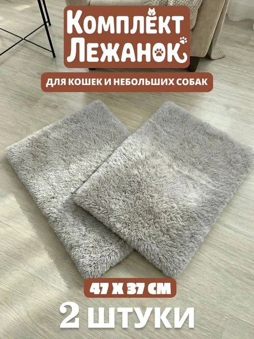 ⚡ СКИДКА 92% — СКОРО СГОРИТ!