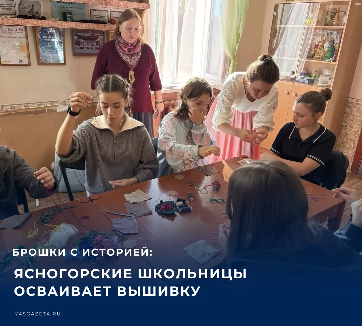 🎨 Ученицы 8 «Б» средней общеобразовательной школы № 3 им. С.В. Ишеева доказали, что ру...