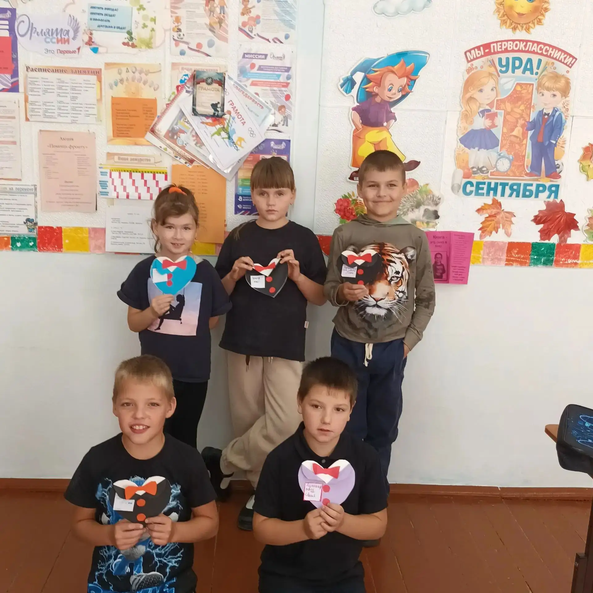 День пап- это новый и не очень известный праздник. Это День чествования пап. Наша школа...
