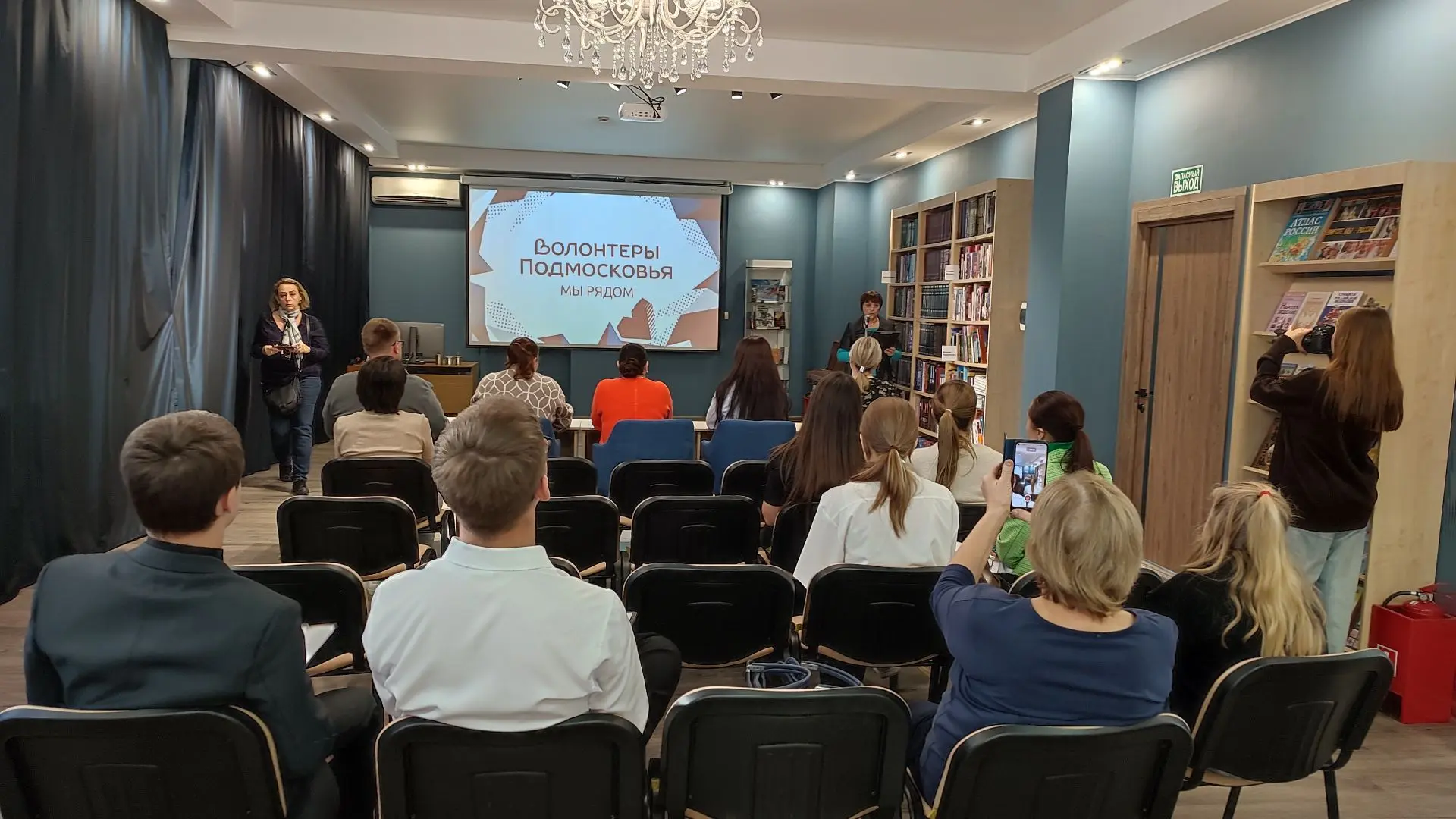 📣 Муниципальный этап конкурса «Волонтёры Подмосковья» 📣                              ...