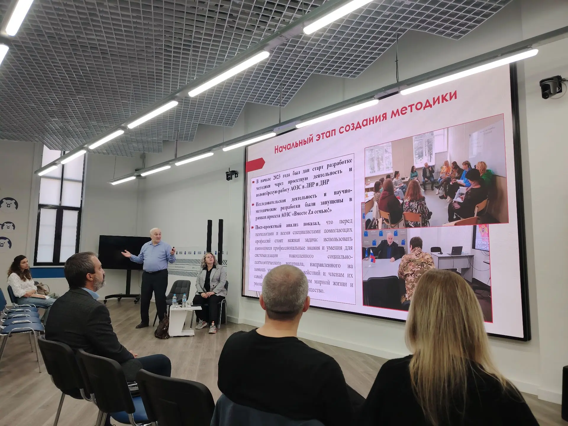 ✅8–9 октября 2026 года в рамках научной и практической конференции состоялась ИНТЕРВИЗИ...