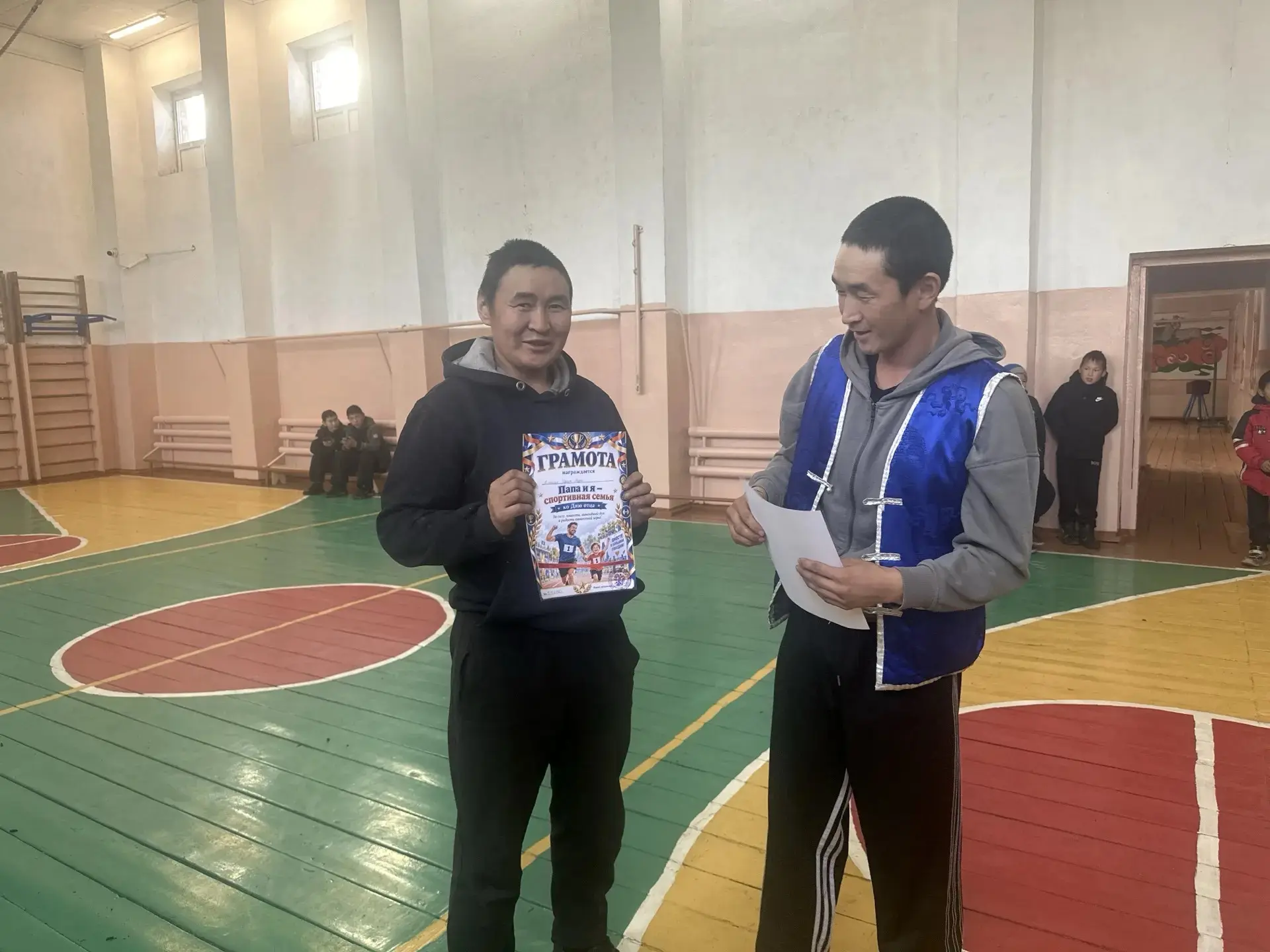 «Папа и я — спортивная семья: праздник силы, скорости и поддержки!»