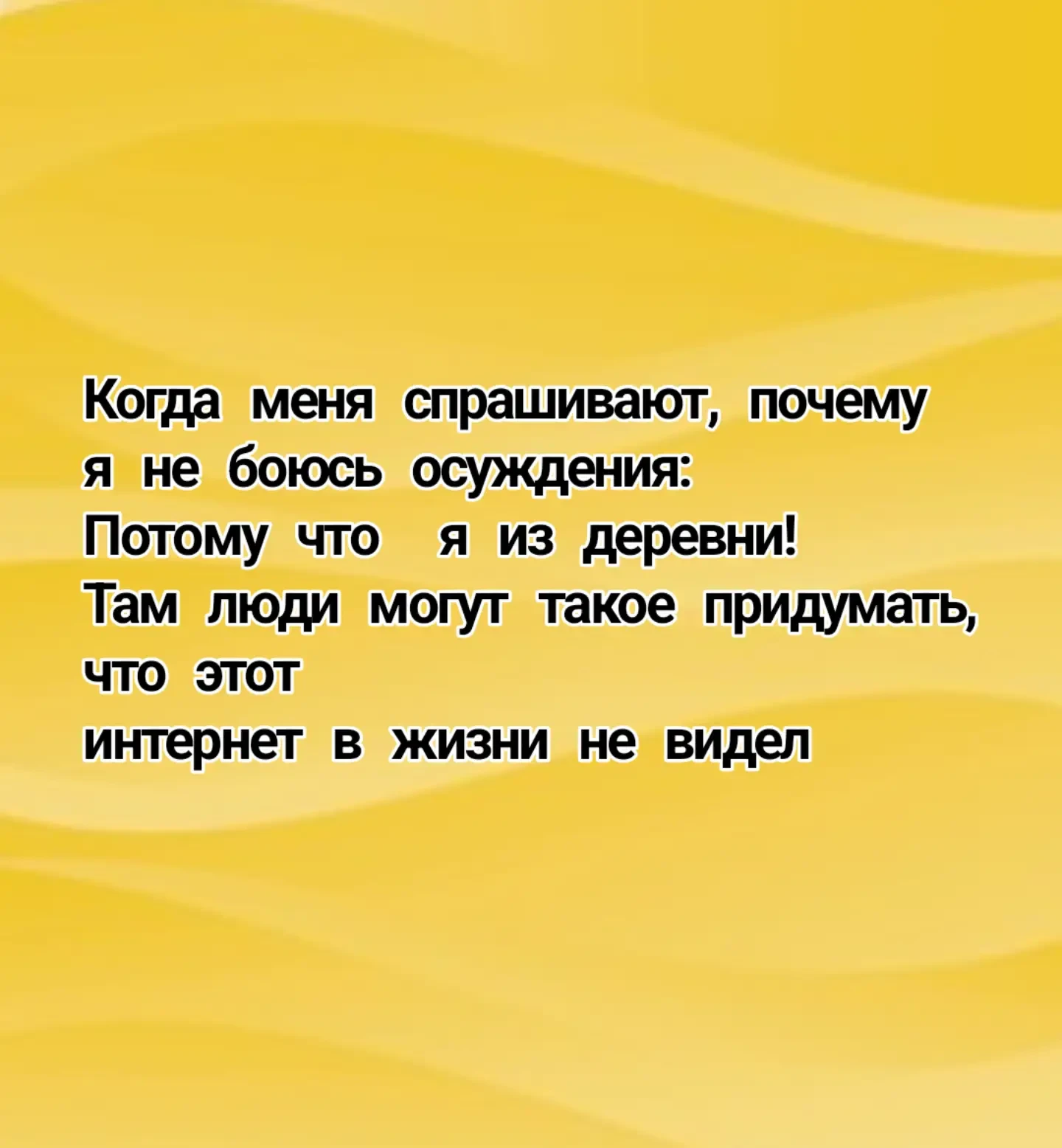 Спасибо за реакции — очень ценю!