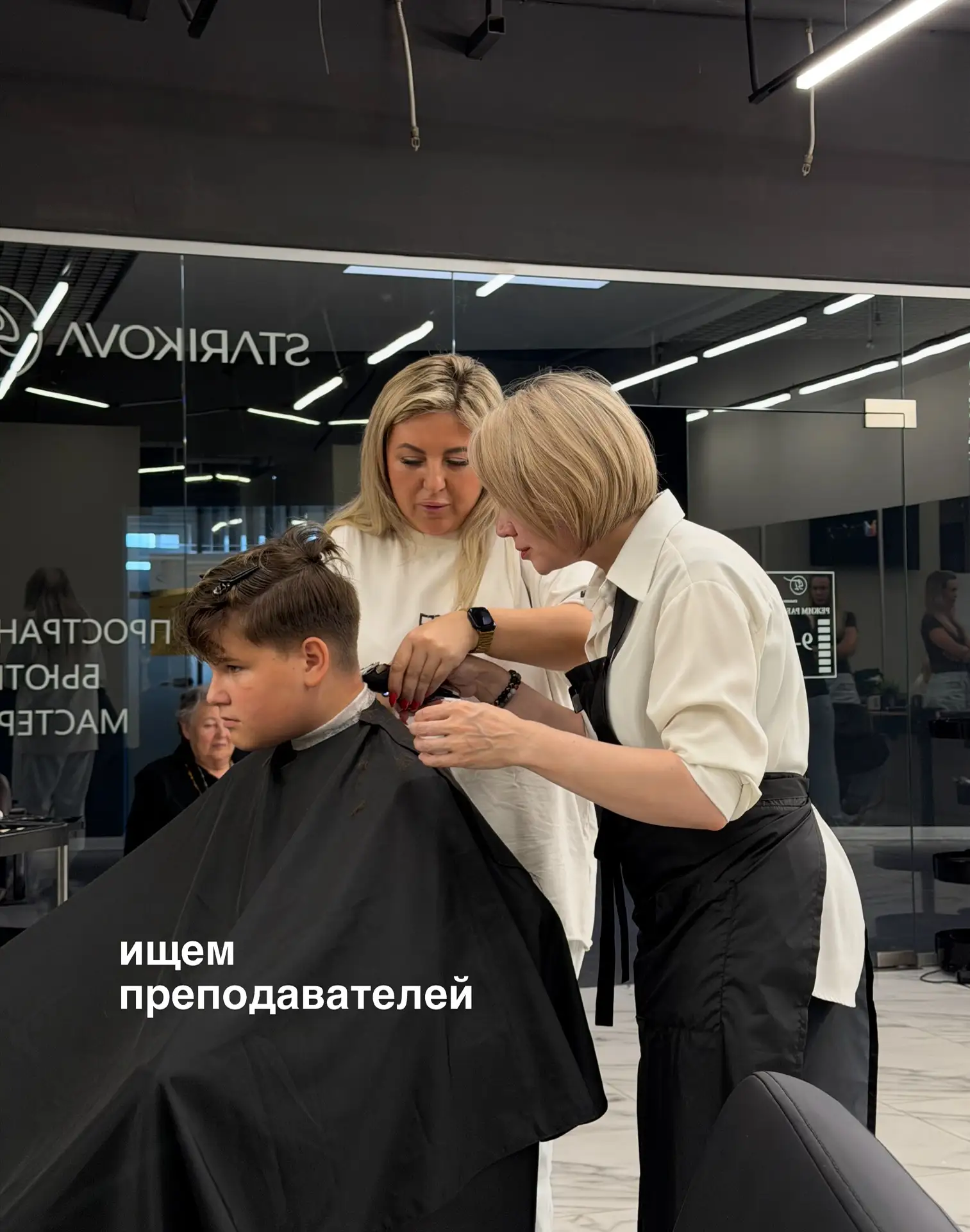 BEAUTY CLUB SI РАСТЁТ, И МЫ ИЩЕМ СВОИХ!✨
