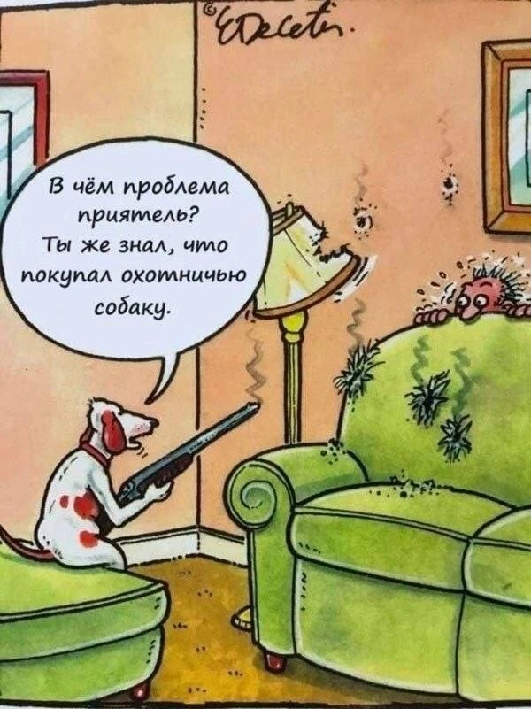 Потемнело за окном в MAX