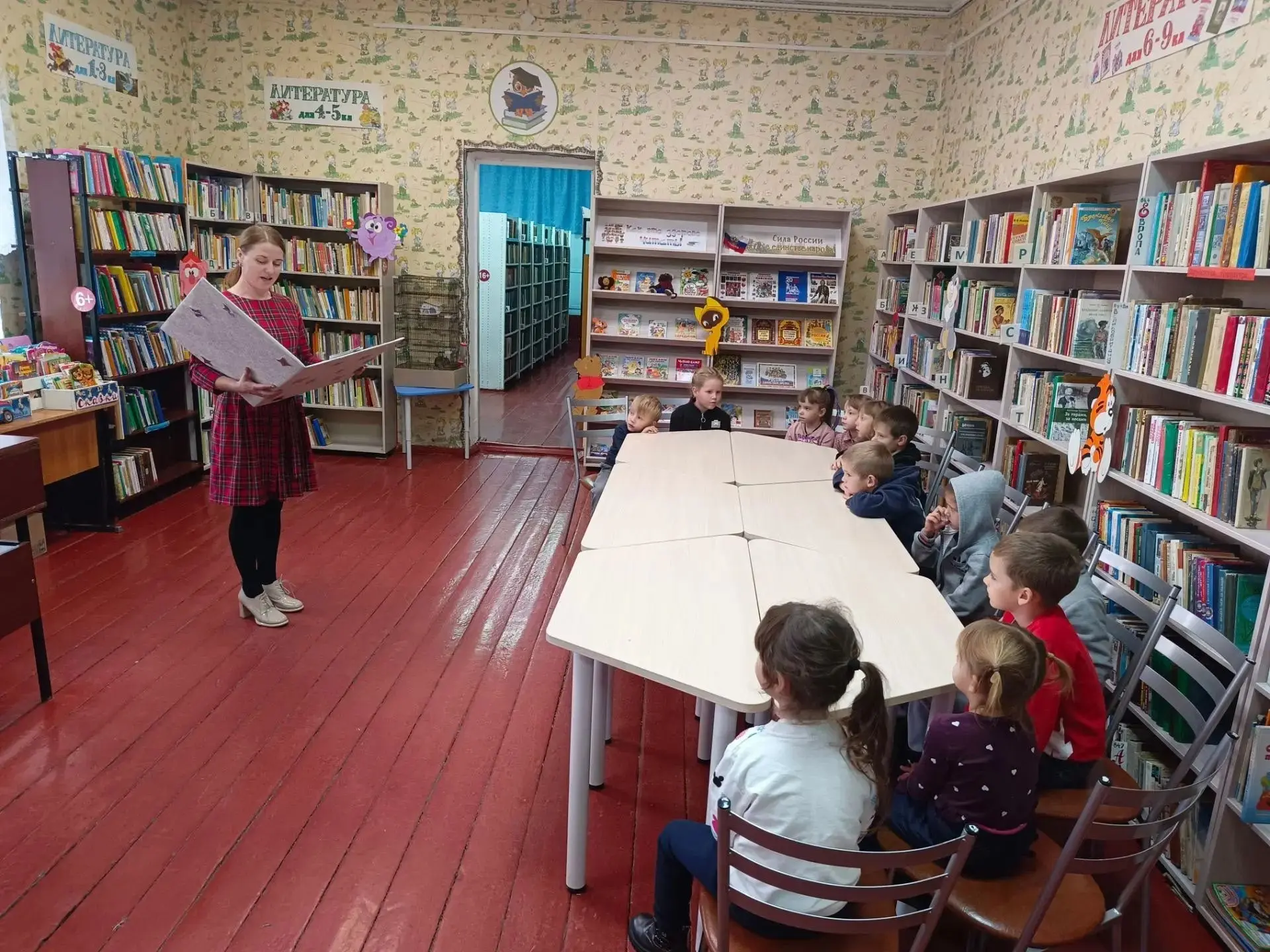 ✨Литературный час «Открываем книжное царство»,✨ прошедший в Веселовской библиотеке ко В...