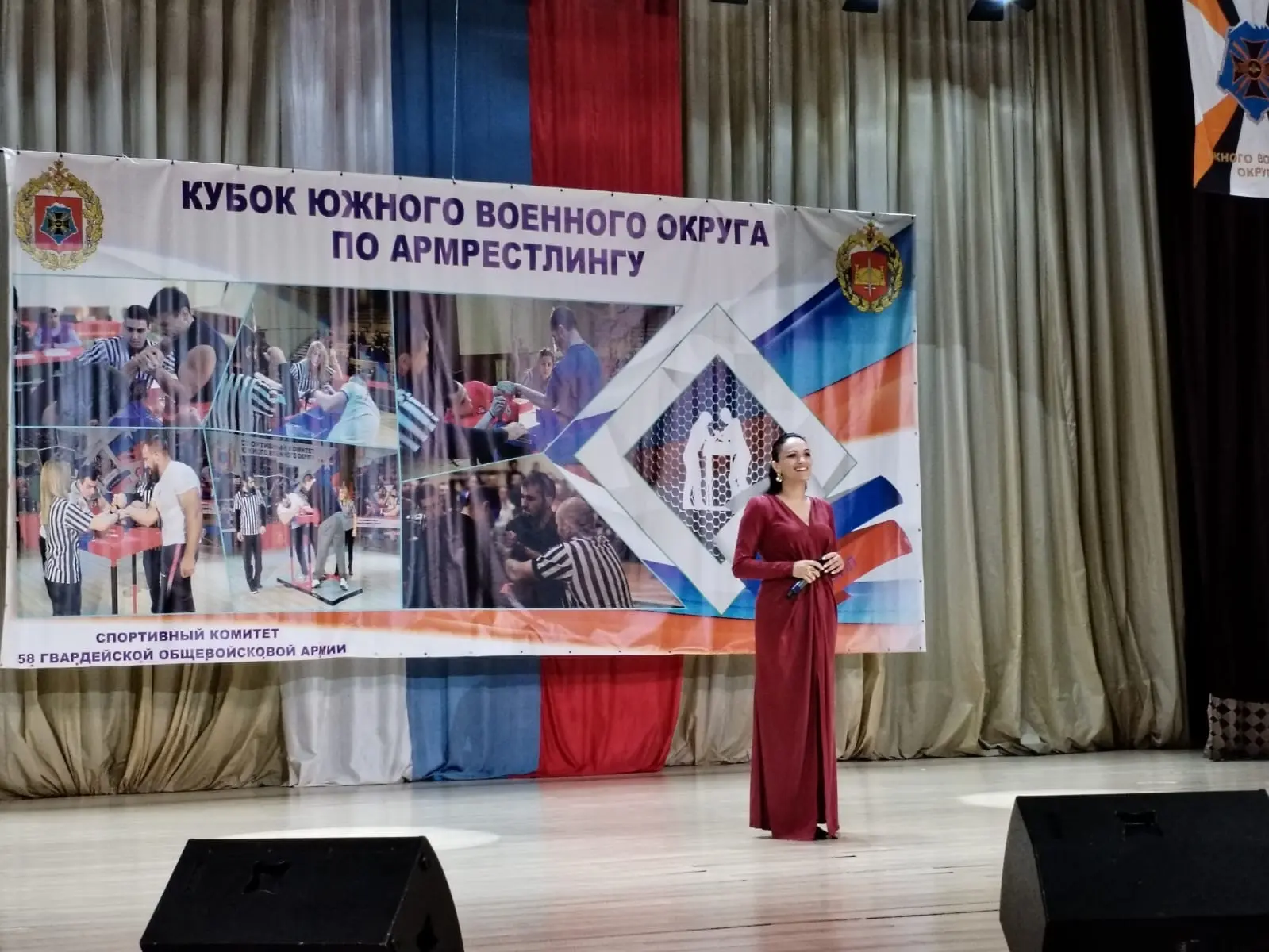 В Северной Осетии состоялись соревнования на Кубок командующего 58-й гвардейской общево...