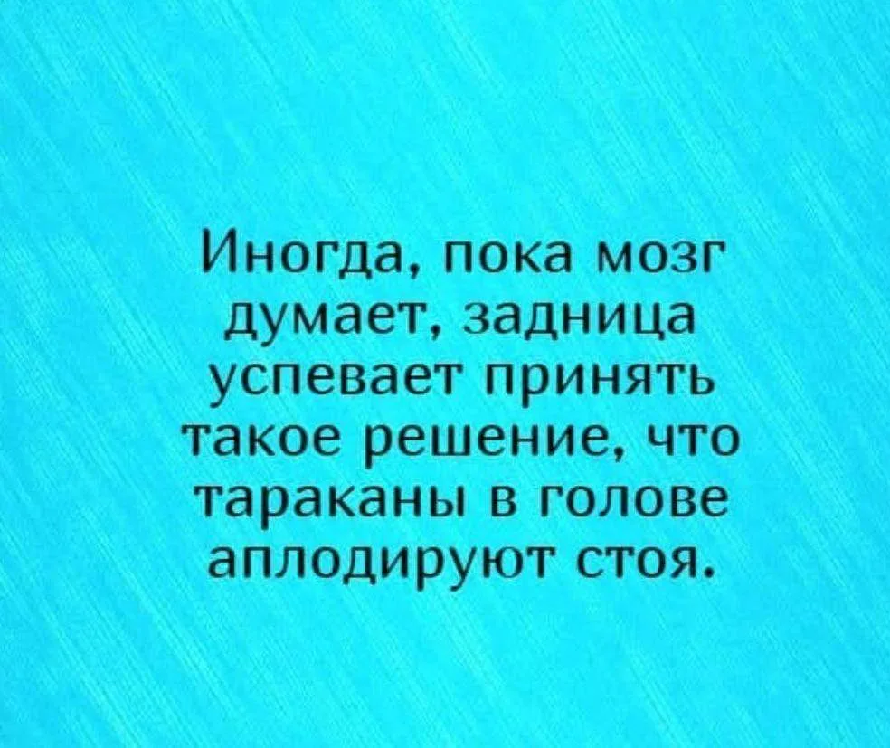 🤣Юмор в картинках