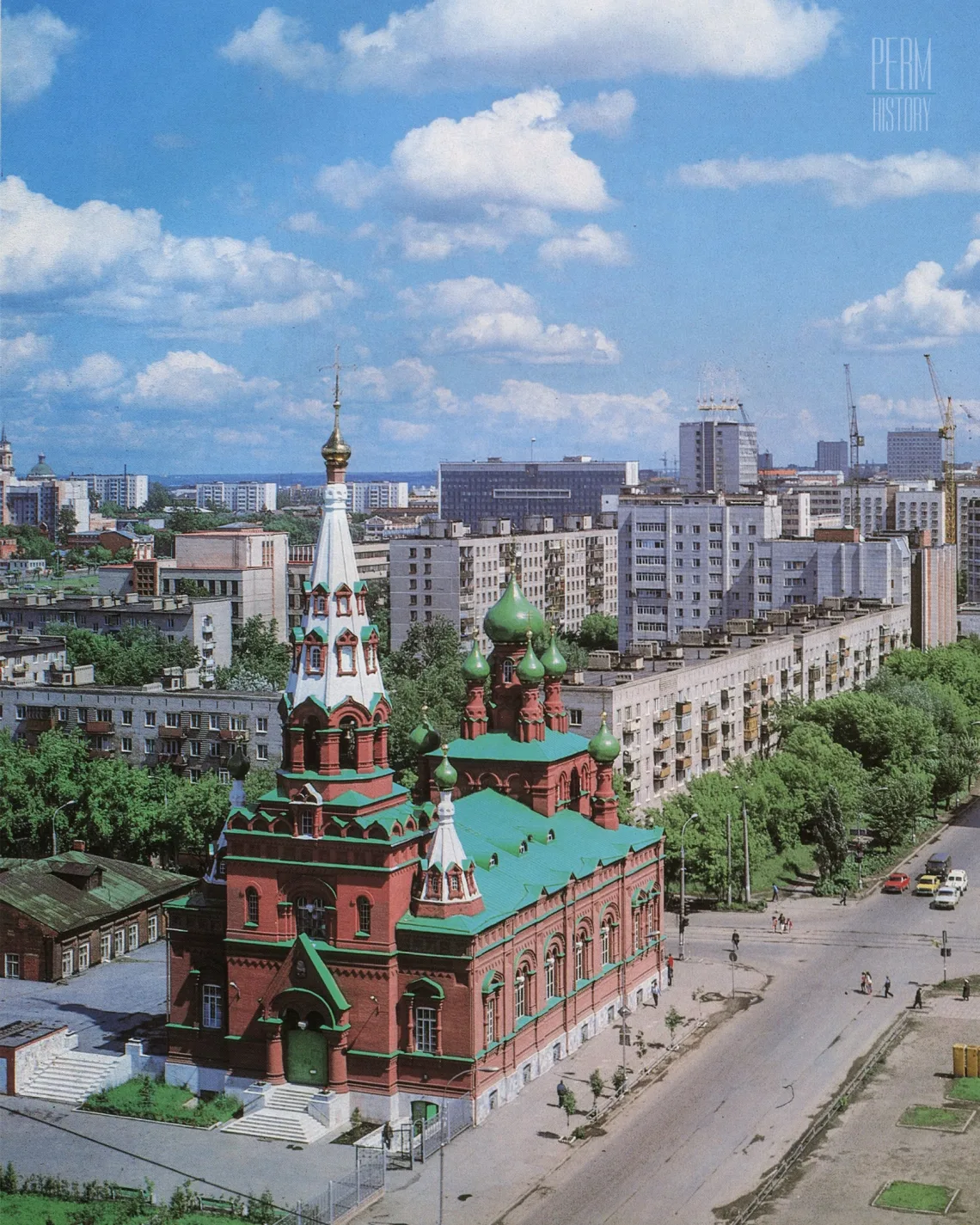 ⛪ ПЕРМЬ.БЫЛО | ВОЗНЕСЕНСКО-ФЕОДОСИЕВСКАЯ ЦЕРКОВЬ, 1998–1999 ГОДЫ
