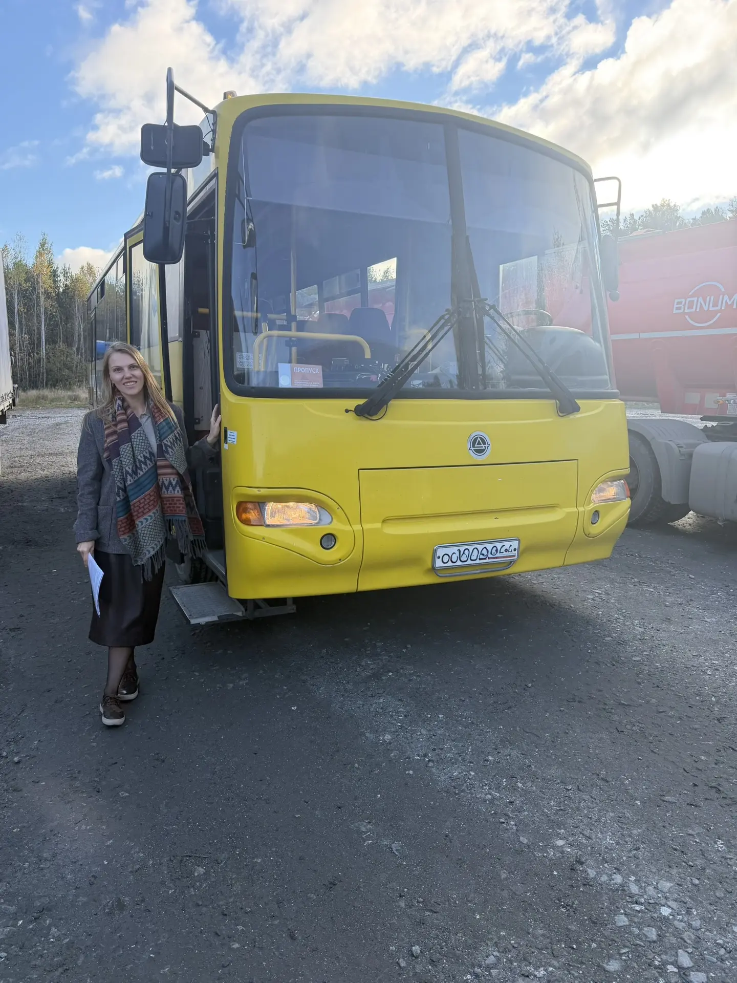 Доброе пятничное ! 🕺🏼