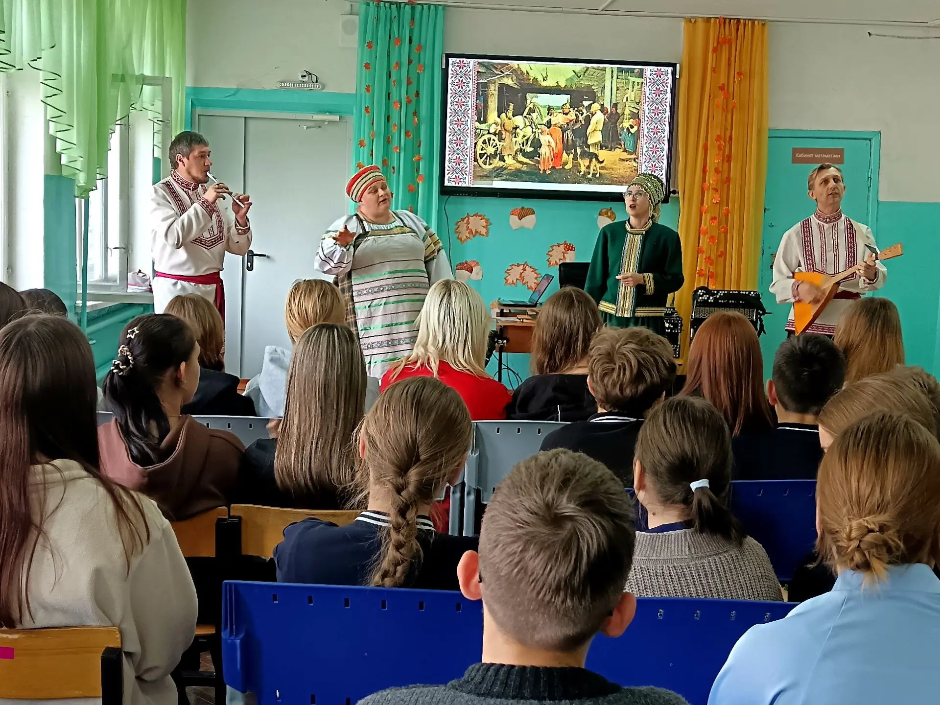 💥Пушкинская карта | Архангельская школа 💥
