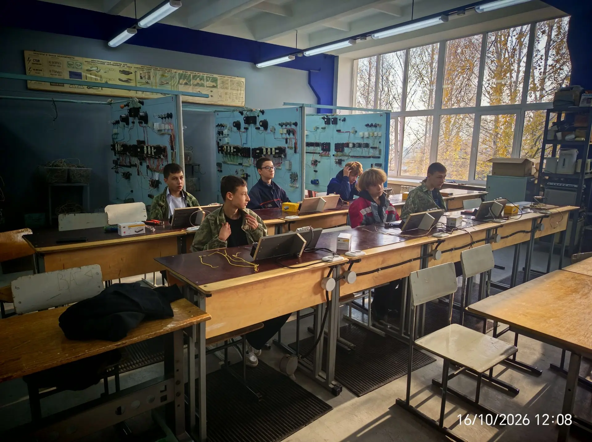 💡"Профпробы "Электромонтëр" 💡