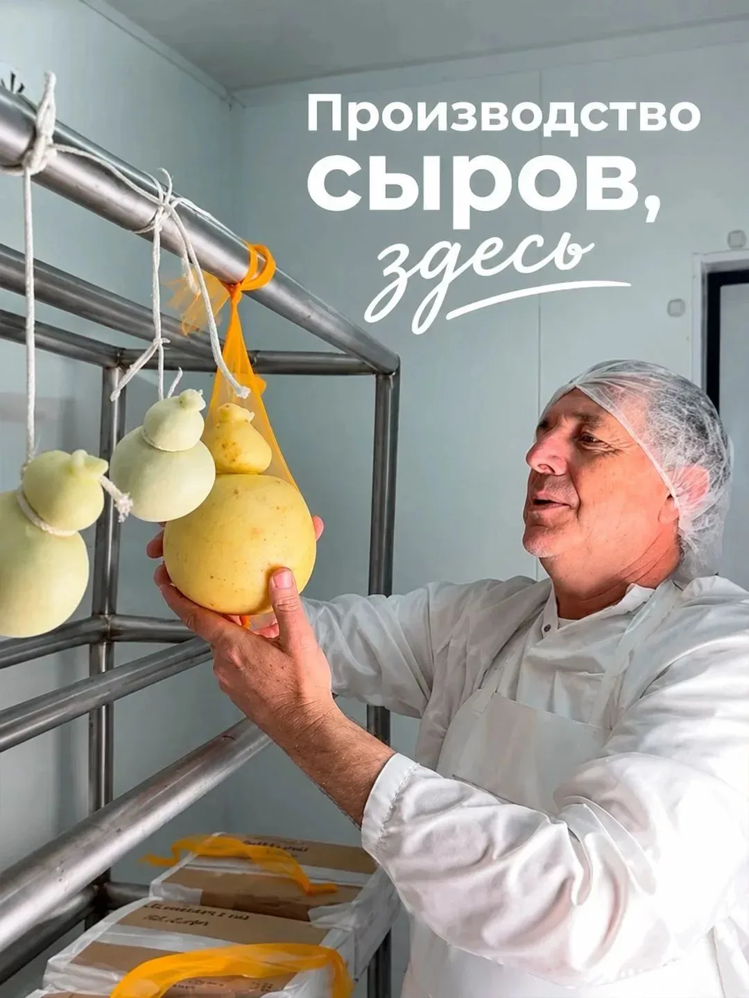 Хотите попробовать по-настоящему натуральные продукты — без лишней химии и с душой?