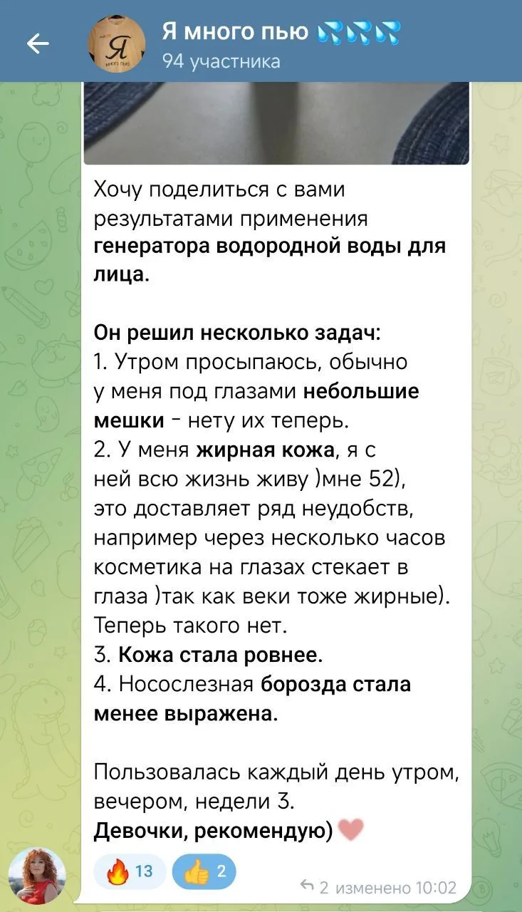 Вот ещё один увлажнитель, без которого, жизнь #вашегоадмина невозможна. 😂 жизнь невозм...