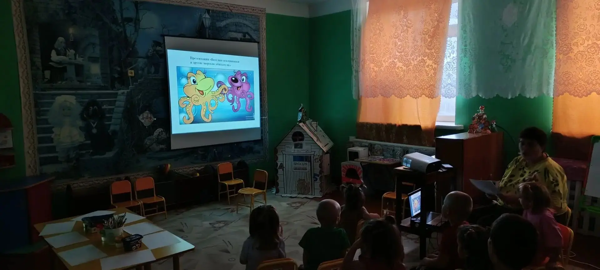 📌 8 октября, в рамках проекта "Добрые игры", в дошкольной группе прошел тематический п...