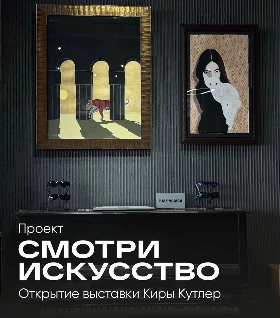 🔥 Какая атмосфера на этой выставке