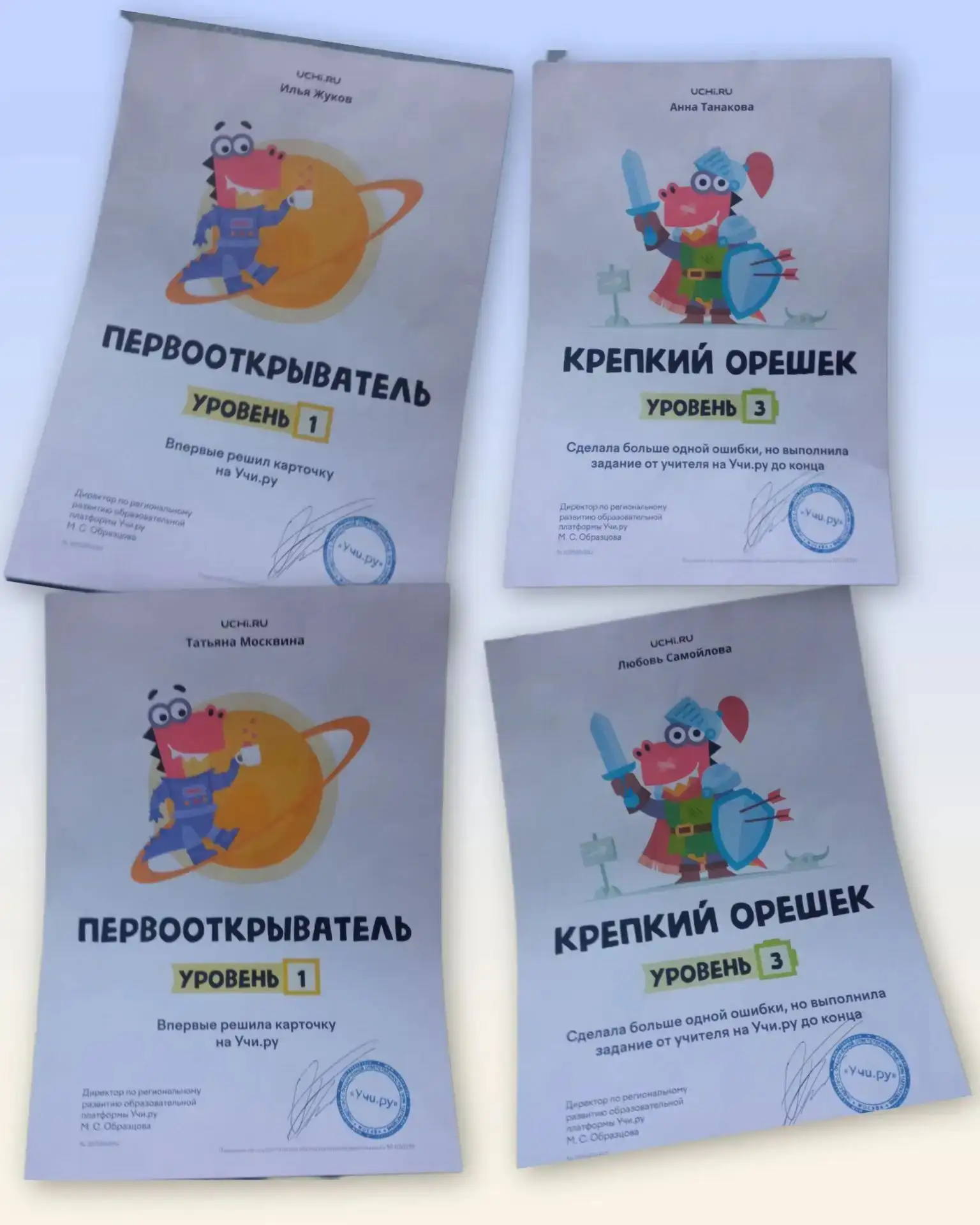 🏆 Первые победы в детском саду «Светлячок»!