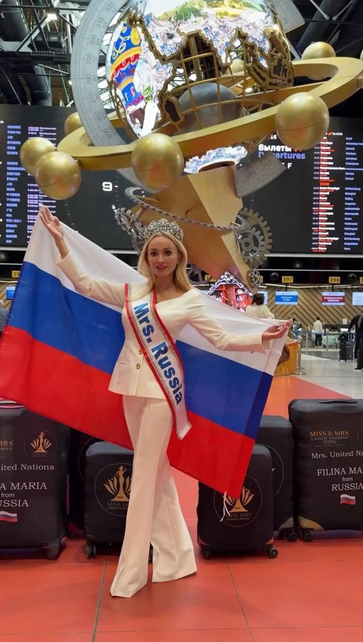 👑 Россиянка победила на международном конкурсе красоты Ms. and Mrs. United Nations 2026