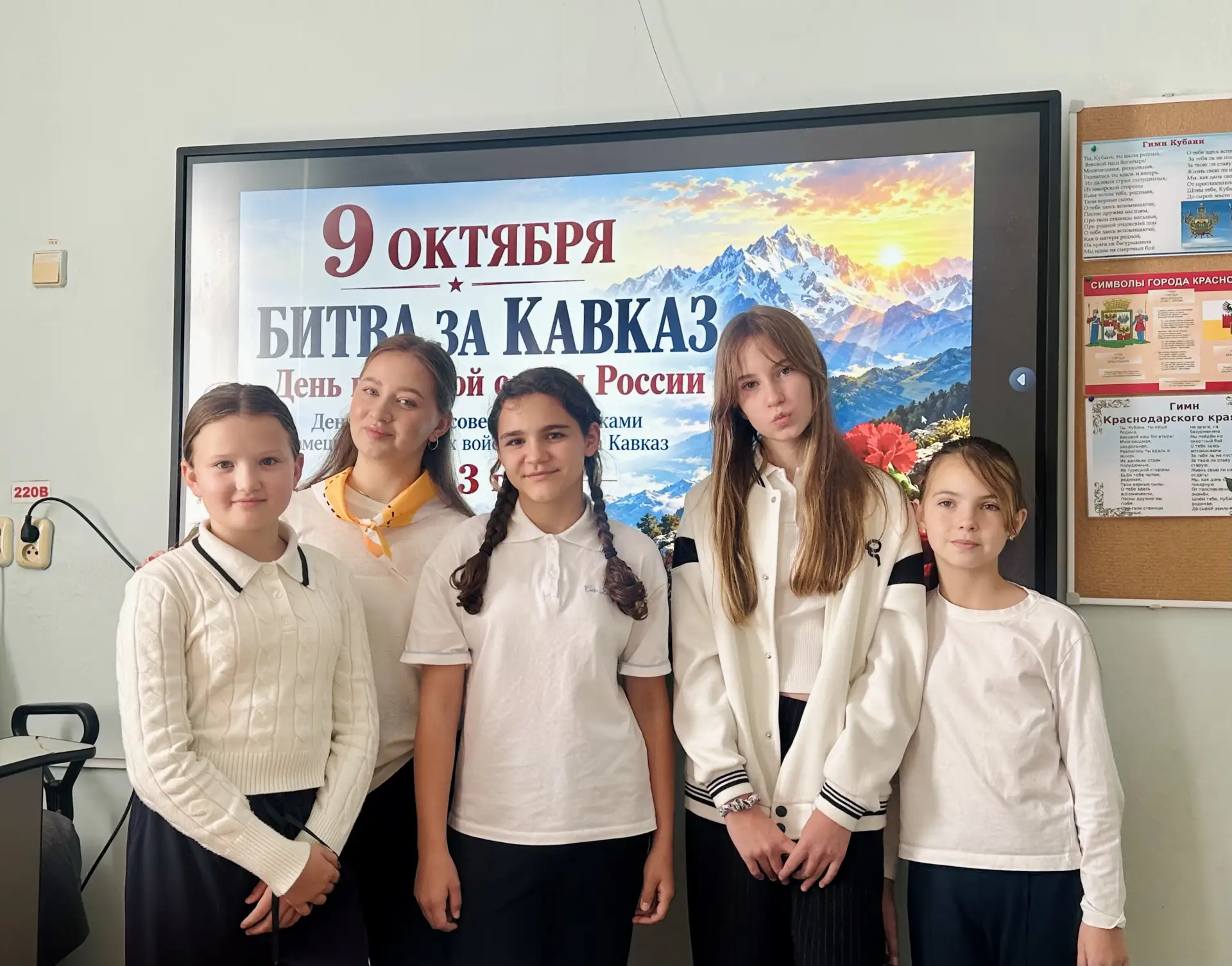 🕊 9 ОКТЯБРЯ — ДЕНЬ РАЗГРОМА СОВЕТСКИМИ ВОЙСКАМИ НЕМЕЦКО - ФАШИСТСКИХ ВОЙСК В БИТВЕ ЗА ...