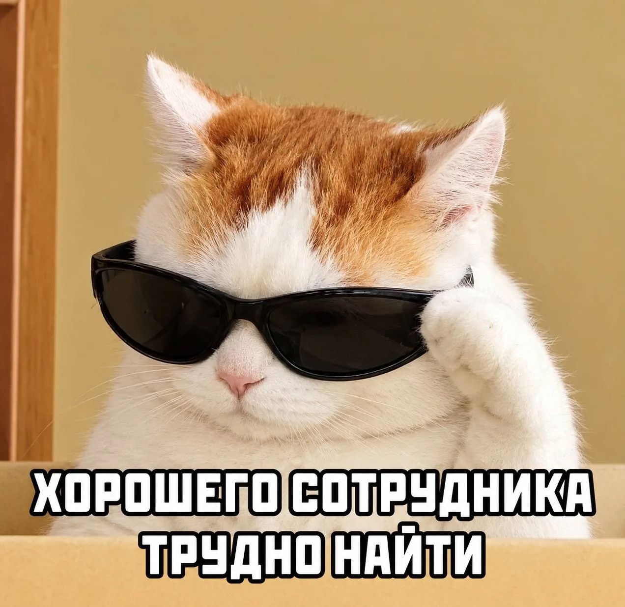 🥇 Миллениалы оказались лучшими начальниками