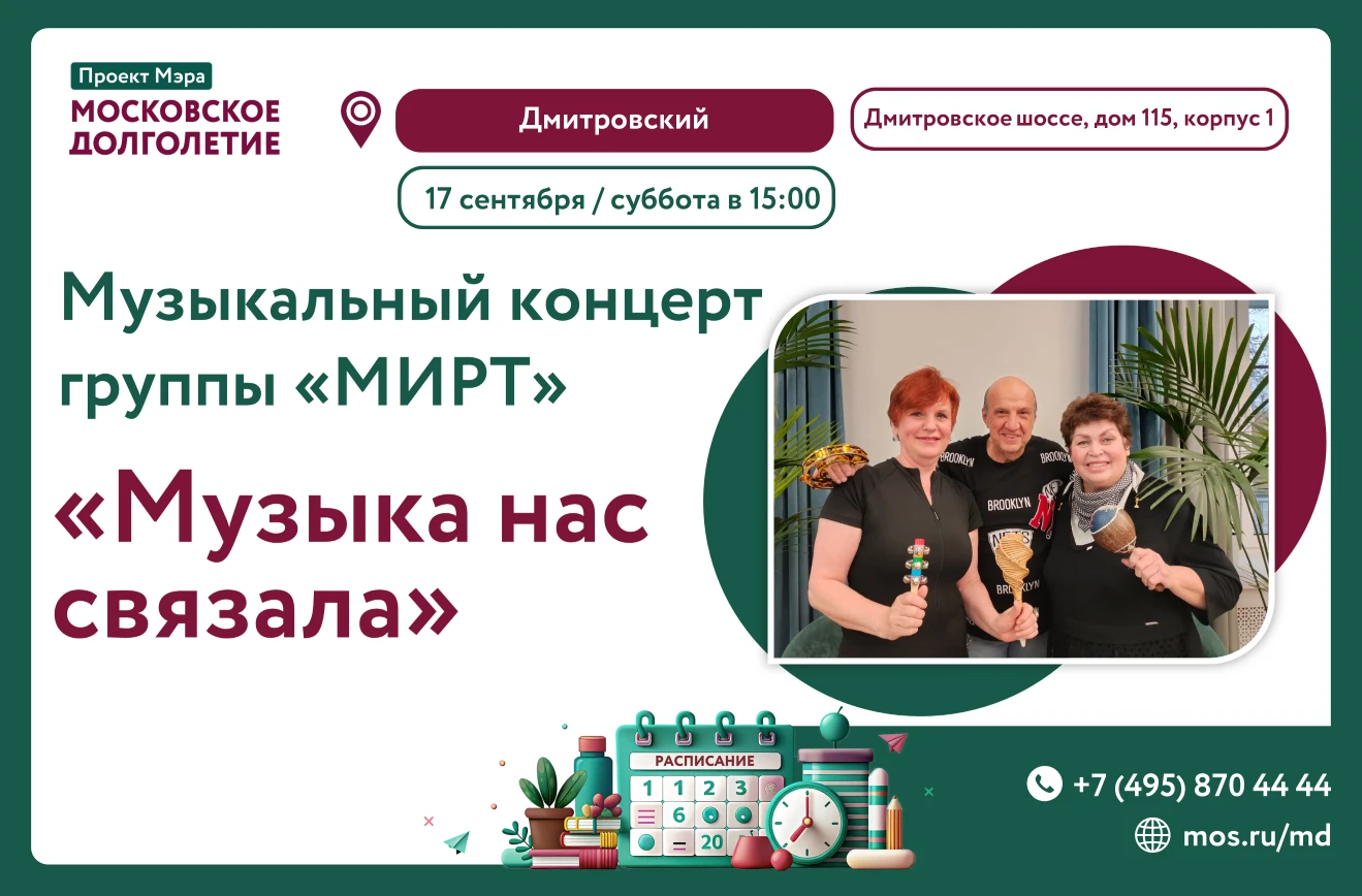 Дорогие друзья!✨