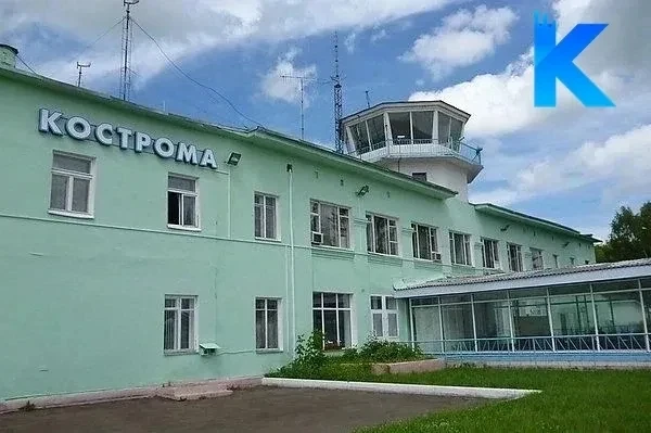 ✈️ В аэропорту Костромы сняли ограничения на полёты