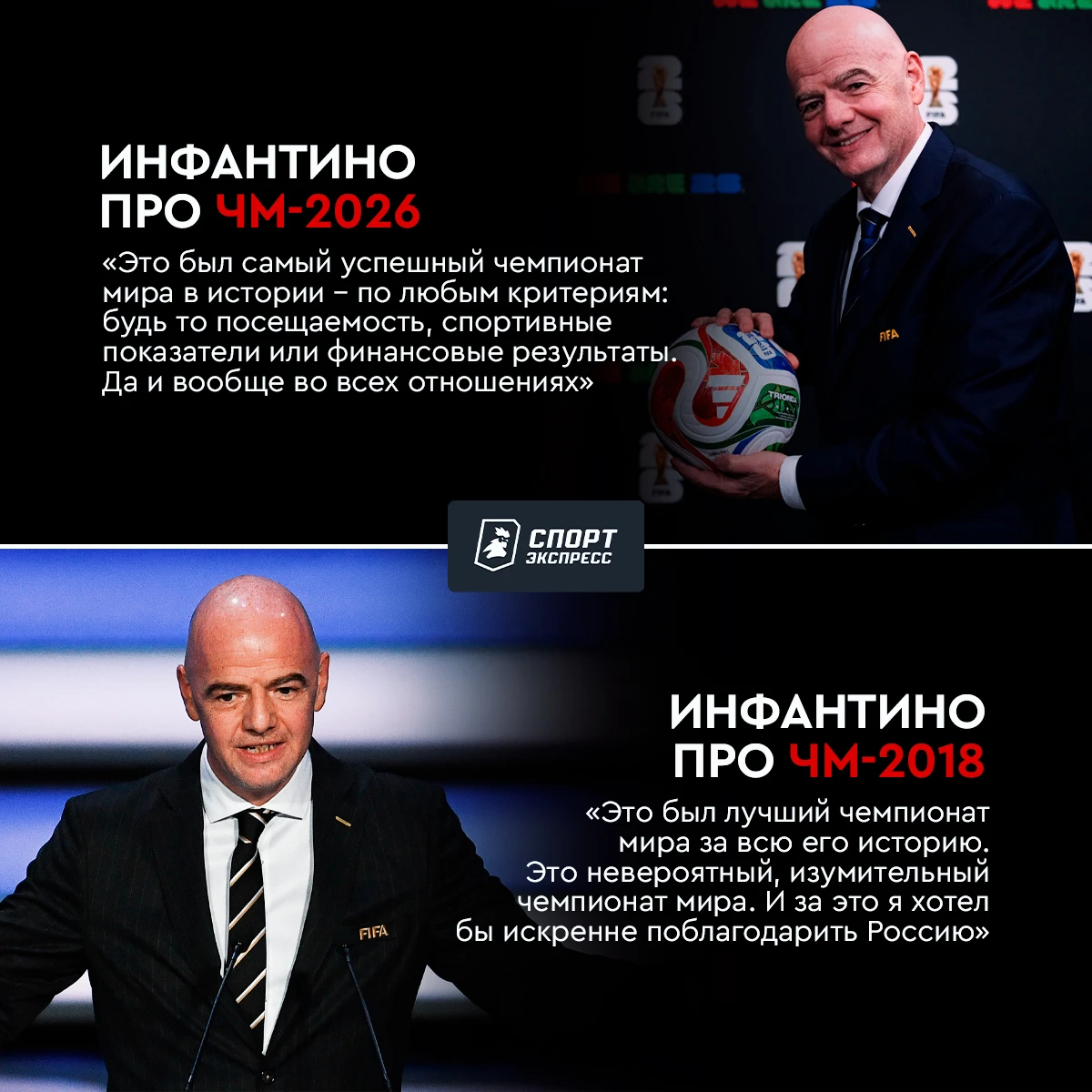 Джанни, ты уж определись 🫠