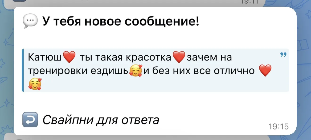 Для внутреннего спокойствия, здоровья и морально отдыхаю от домашнего быта, проблем , г...
