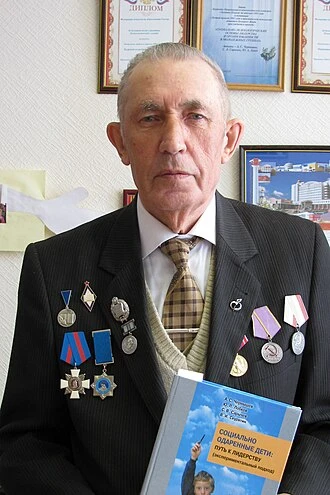 Родился ЧЕРНЫШЁВ Алексей Сергеевич (1936–2020), ученый-психолог, педагог высшей школы, ...