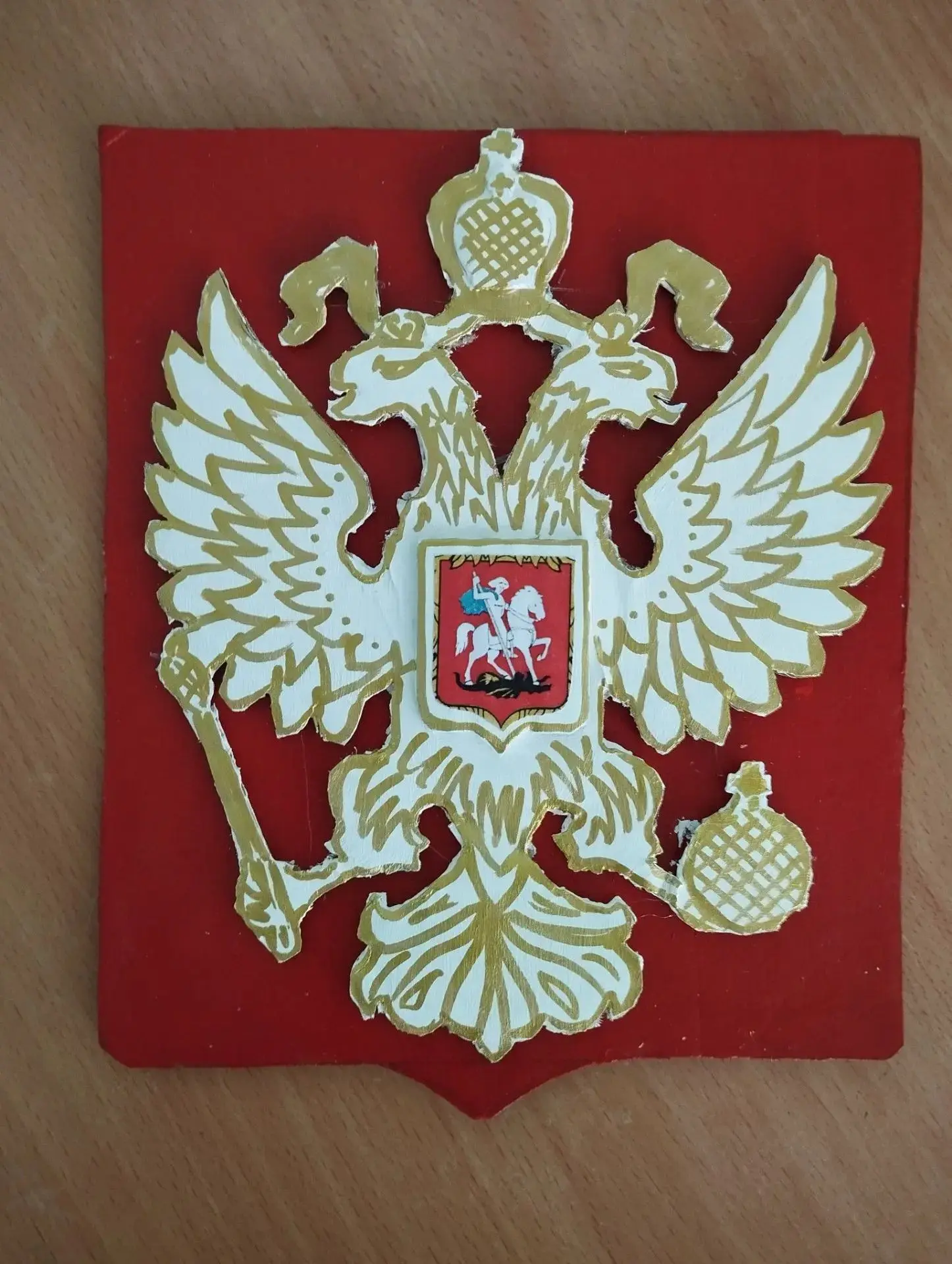Представляем участников областного конкурса на лучшее знание государственной символики ...