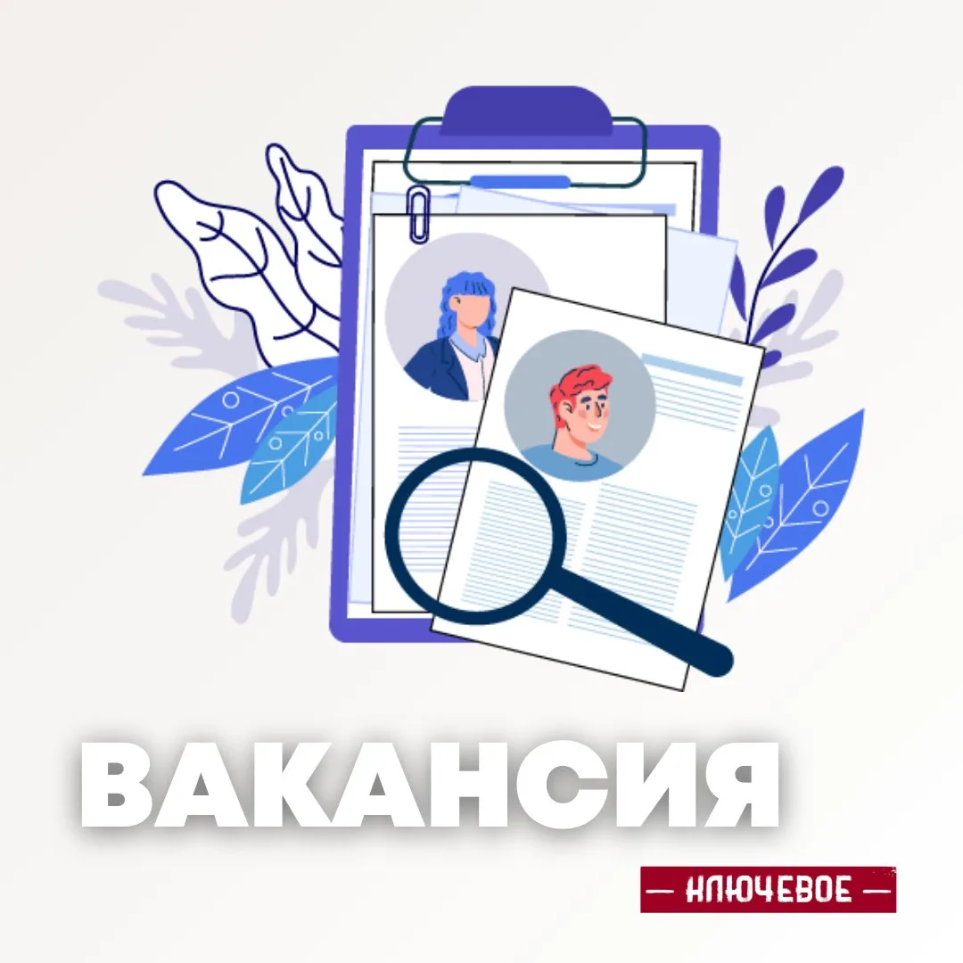 Требуется сотрудник в пункт выдачи Wildberries на улице Садовой, 10а