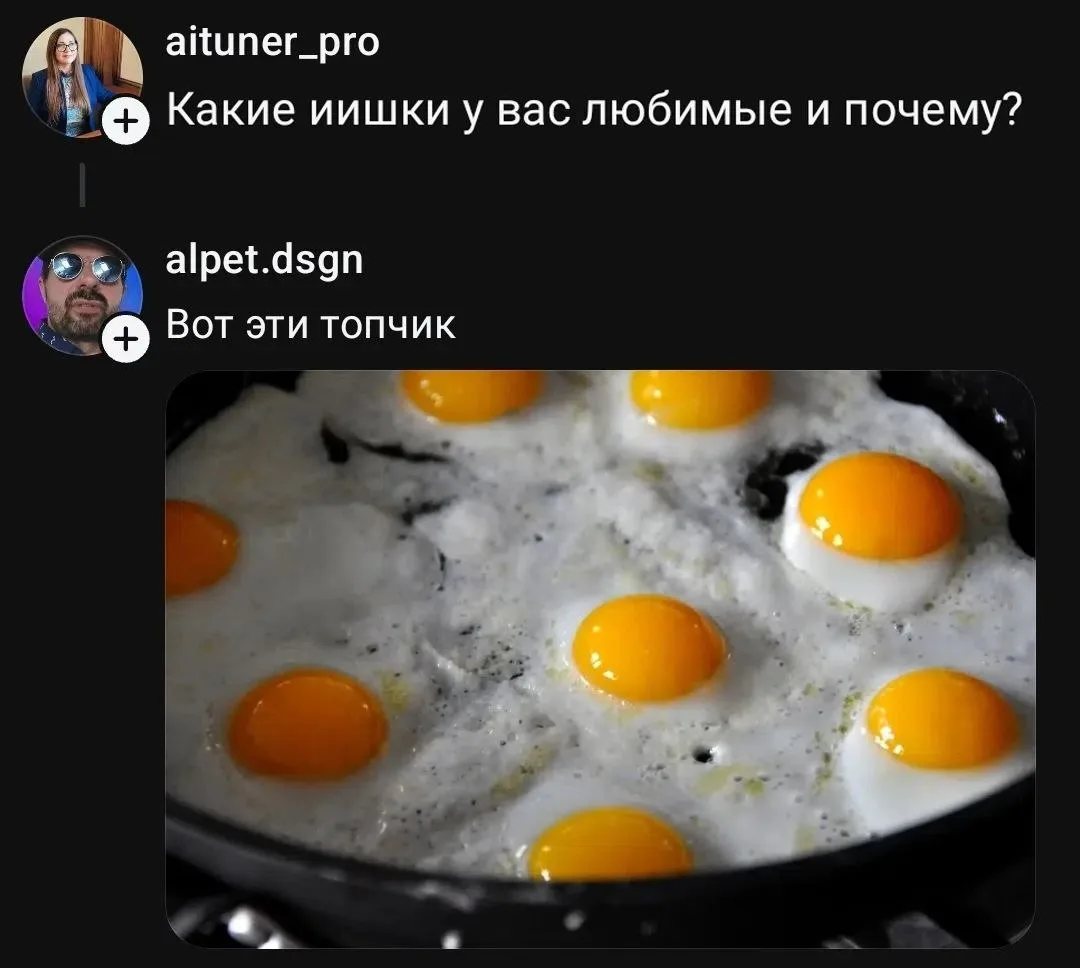 🍺Батины приколы