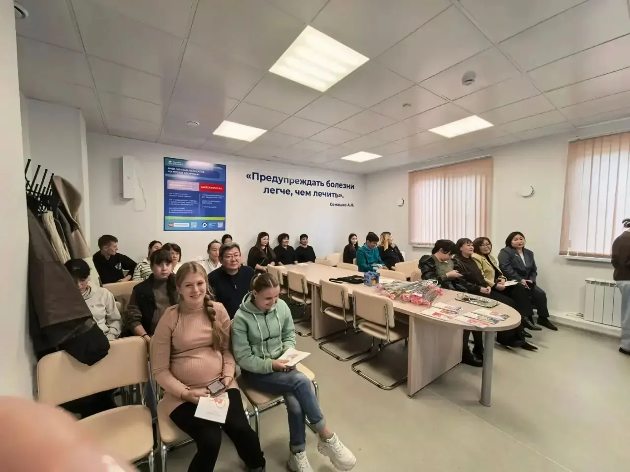 📣Отметили