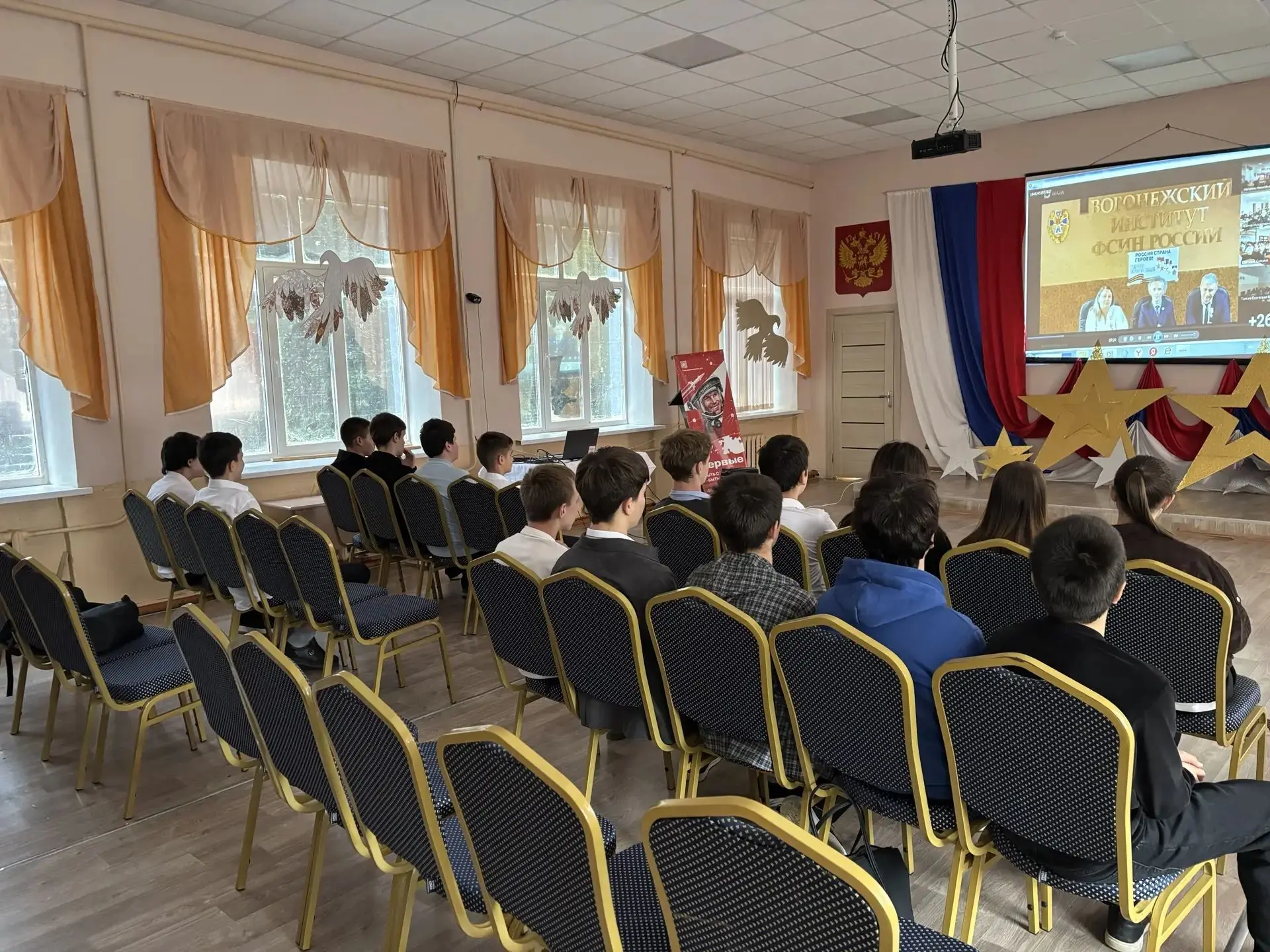 🌟 Диалог о мужестве и силе духа: онлайн-встреча с Еленой Николаевной Фелонюк 🇷🇺