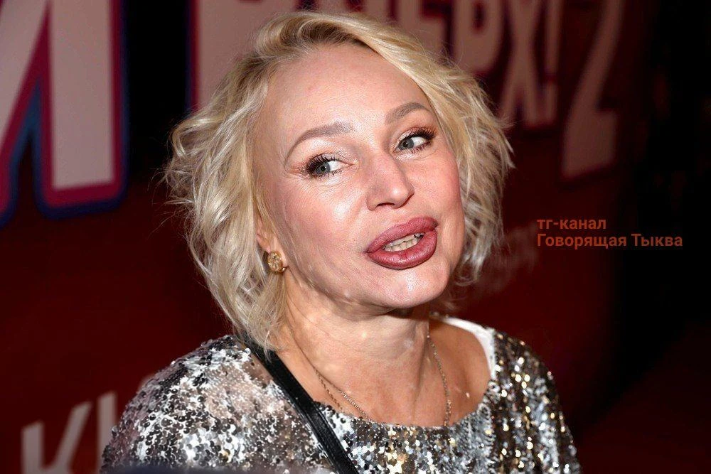 А тут у нас Алла Довлатова на премьере «Руки Вверх! 2»