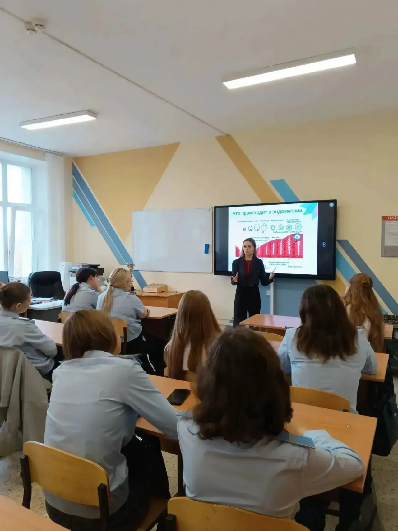Репродуктивное здоровье: инструкция от врачей, а не из соцсетей