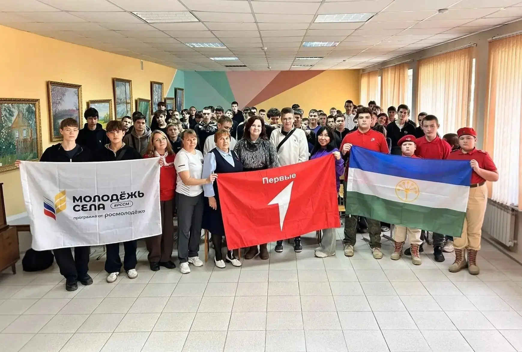 Квест ко Дню Республики объединил молодёжь Иглинского района