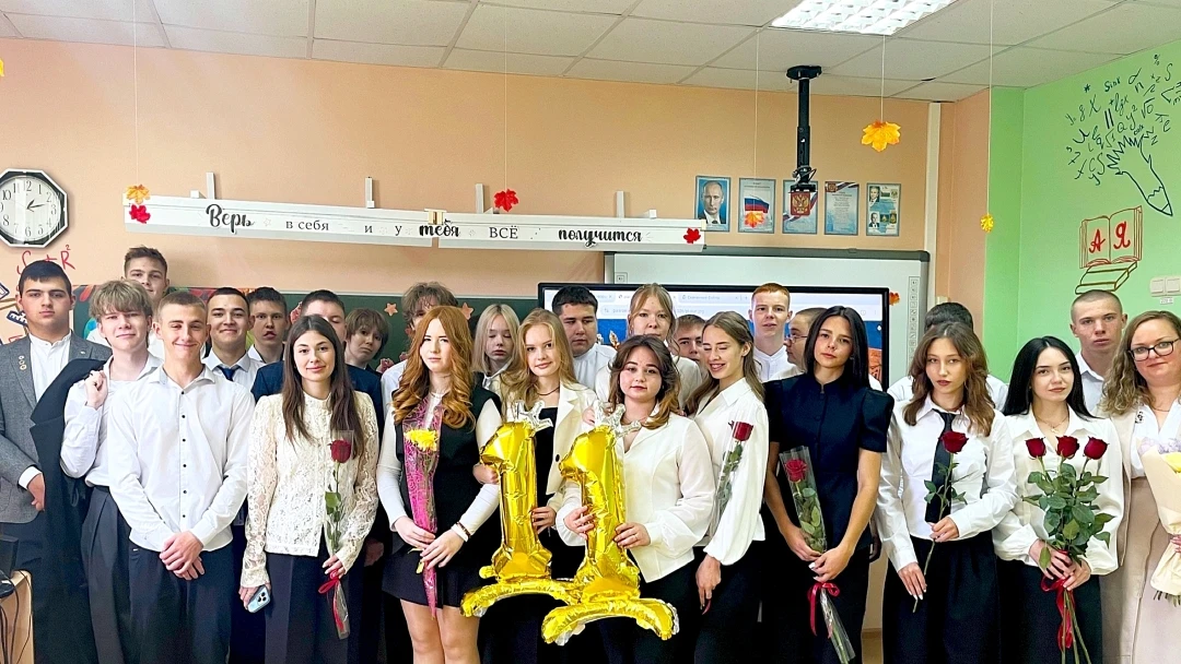 ✨11 класс💖принимает участие в конкурсе видеоклипов "Самый классный класс"👍