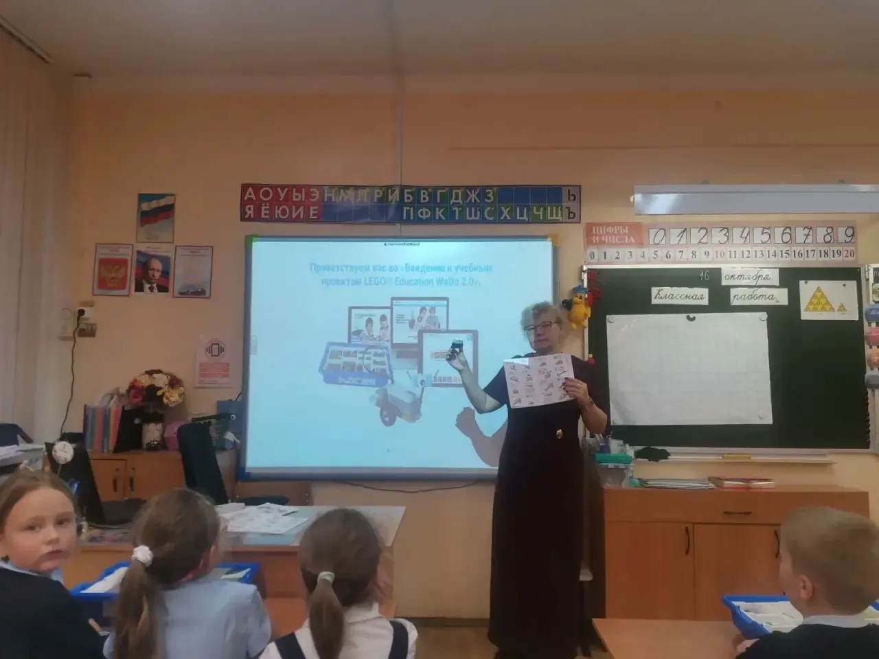 Будущие инженеры в деле! 🤖