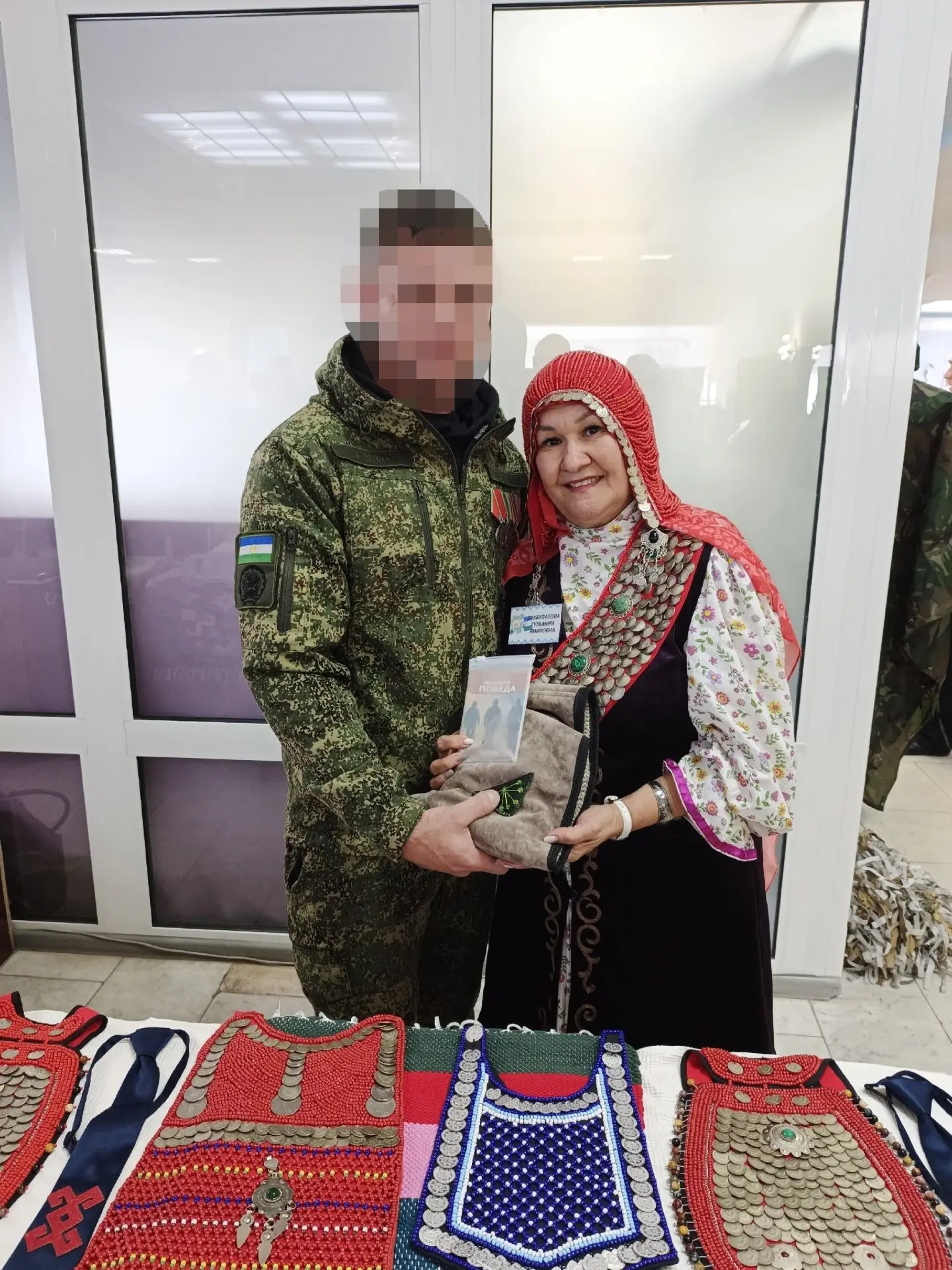 Башкирский историко-культурный центр Туймазинского филиала Дома Дружбы народов РБ посет...