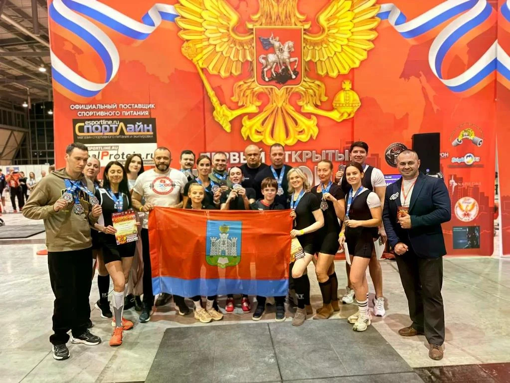 🏆 Мценские спортсмены — призёры Чемпионата и первенства по силовому спорту в Екатеринб...