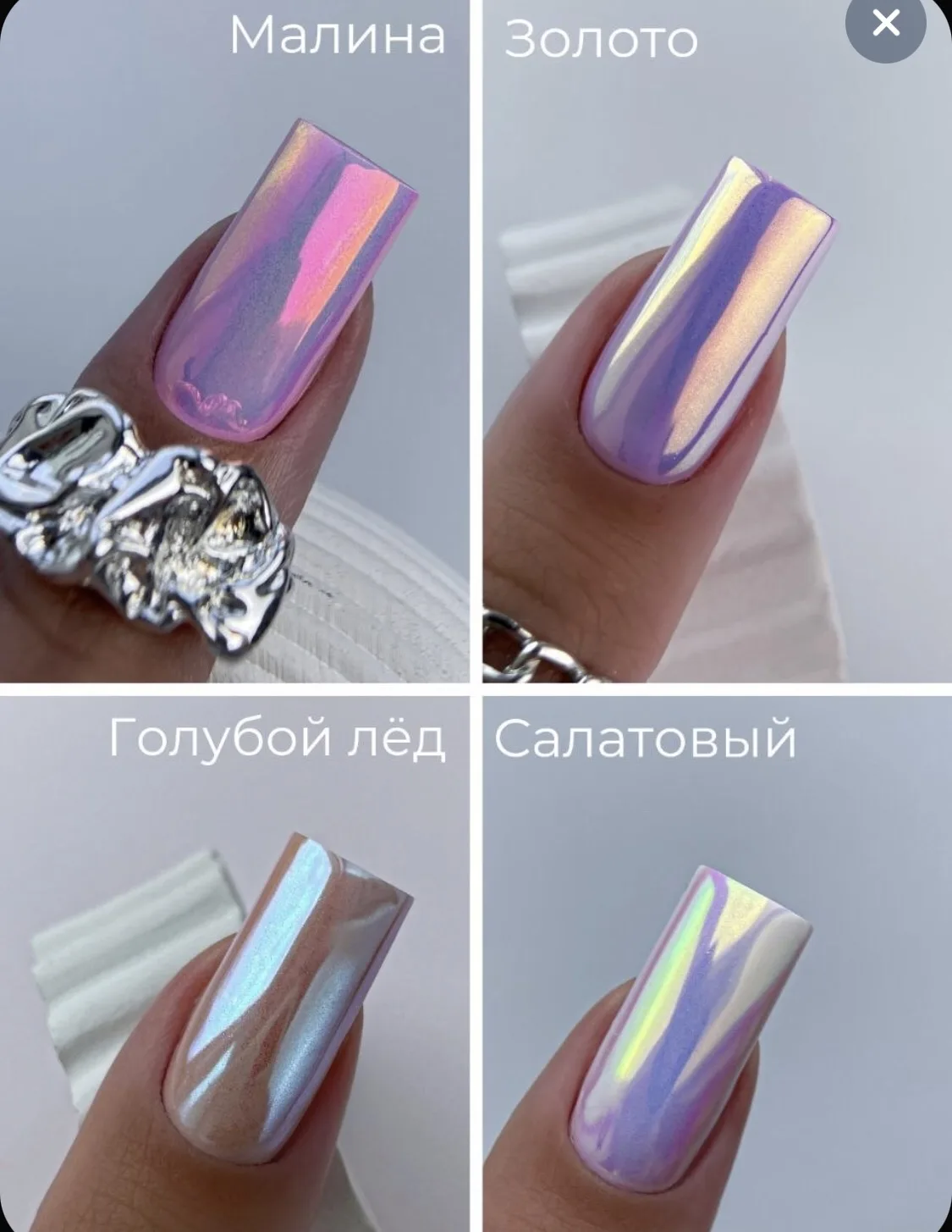 Видео