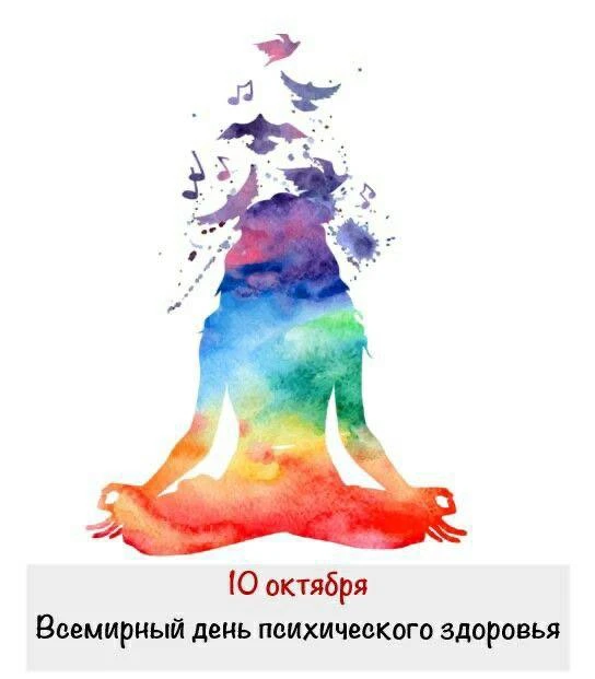 Женские открытки💝