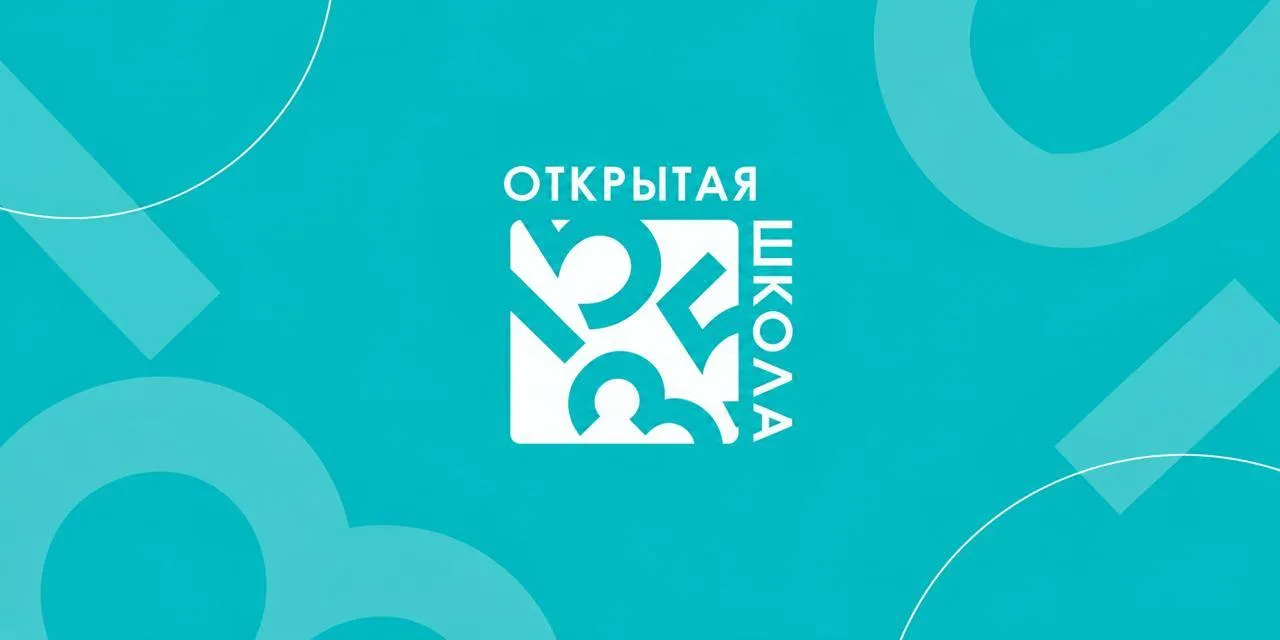 Друзья, напоминаем, что для будущих абитуриентов открыты дополнительные группы в «Откры...