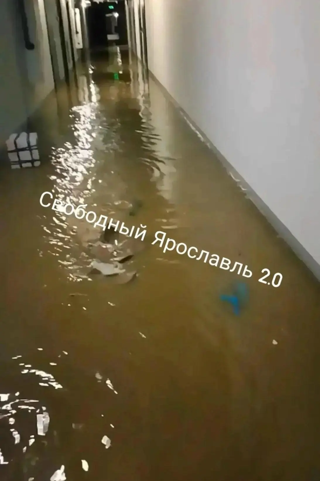 В Ярославле 10 октября во Фрунзенском районе произошло затопление подвала в новостройке...