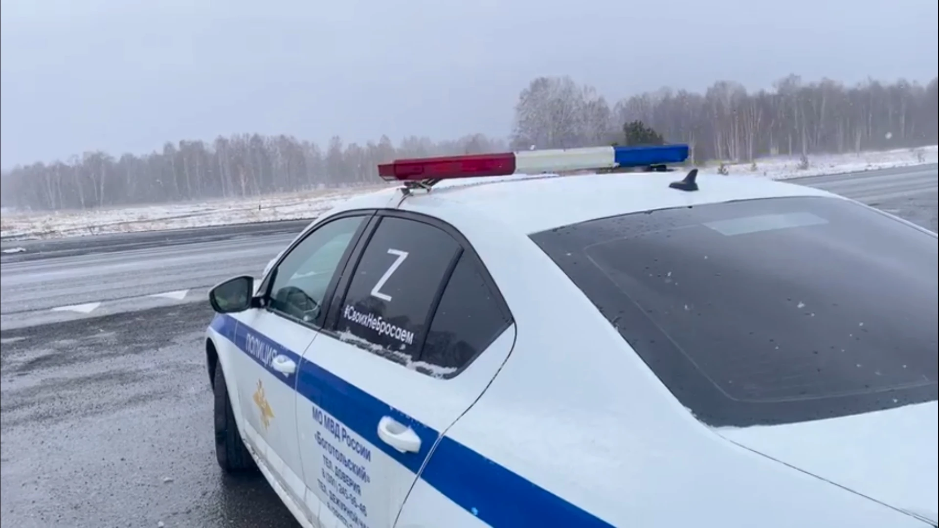 🌨 Зима вступает в свои права