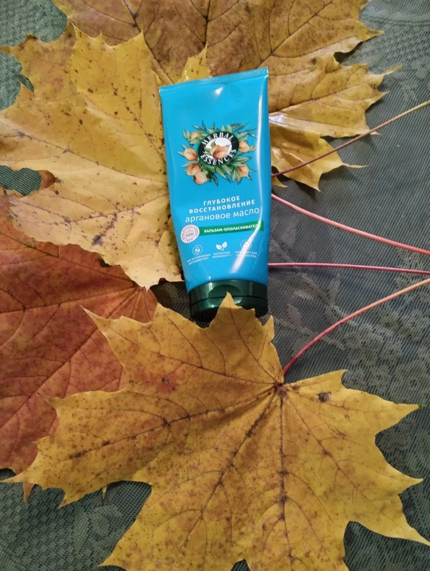 Herbal Essences Глубокое восстановление Бальзам-ополаскиватель для волос женский восста...
